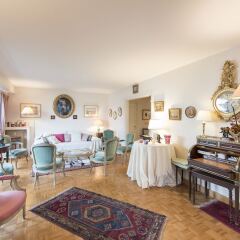 Отель Avenue de Versailles Париж развлечения