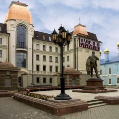 Шаляпин Палас Отель фото 16