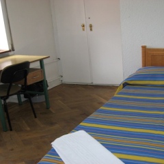 Отель Hostal Residencia Arti II Madrid Испания, Мадрид - отзывы, цены и фото номеров - забронировать отель Hostal Residencia Arti II Madrid онлайн удобства в номере