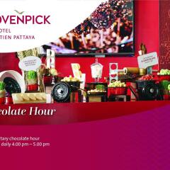 Mövenpick Siam Hotel Na Jomtien Pattaya гостиничный бар