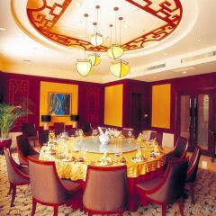 ShenzhenAir International Hotel фото 2