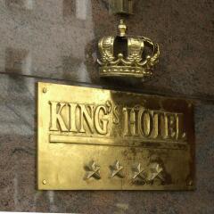 Kings Hotel First Class интерьер отеля