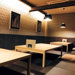 Отель Ryokan Nagomitsuki Япония, Беппу - отзывы, цены и фото номеров - забронировать отель Ryokan Nagomitsuki онлайн гостиничный бар