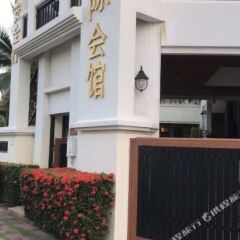 Отель Pattaya Downtown 5 Bedrooms Pool Villa Таиланд, Паттайя - отзывы, цены и фото номеров - забронировать отель Pattaya Downtown 5 Bedrooms Pool Villa онлайн фото 6
