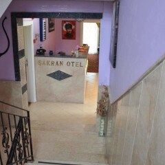 Sakran Otel Турция, Дикили - отзывы, цены и фото номеров - забронировать отель Sakran Otel онлайн детские мероприятия фото 2