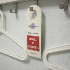 Alt Hotel On Kurskaya Москва удобства в номере фото 2
