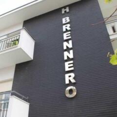 Hotel Brennero интерьер отеля