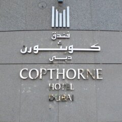 Copthorne Hotel Dubai городской автобус