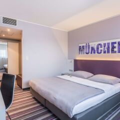 Rilano 24/7 Hotel München комната для гостей фото 5