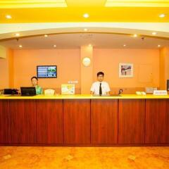 Отель Home Inn Ciyunsiqiao интерьер отеля