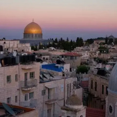 King David Jerusalem Израиль, Иерусалим - 1 отзыв об отеле, цены и фото номеров - забронировать отель King David Jerusalem онлайн балкон