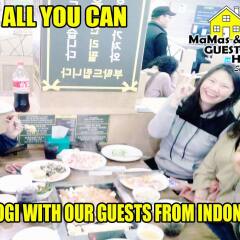 Отель Mamas & Papas Hongdae Guesthouse Южная Корея, Сеул - отзывы, цены и фото номеров - забронировать отель Mamas & Papas Hongdae Guesthouse онлайн питание