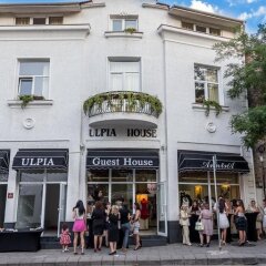 Отель Ulpia House Болгария, Пловдив - отзывы, цены и фото номеров - забронировать отель Ulpia House онлайн фото 5