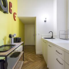 Отель Like Home Opéra Франция, Лион - отзывы, цены и фото номеров - забронировать отель Like Home Opéra онлайн в номере фото 2