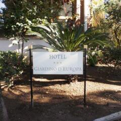 Hotel Giardino dEuropa спортивное сооружение