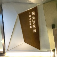 Отель The Salisbury - YMCA of Hong Kong сейф в номере