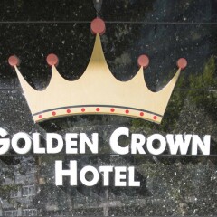 Hotel Golden Crown парковка