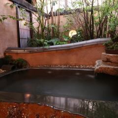 Отель Ryokan Aso no Shiki Минамиогуни ванная фото 2