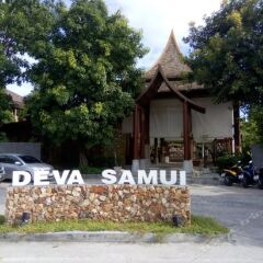 Отель Deva Beach Resort & Spa парковка