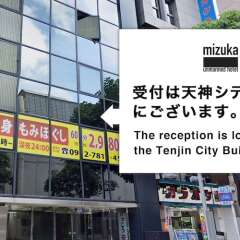 mizuka Daimyo 3 unmanned hotel Фукуока фото 5