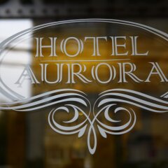 Аврора Отель гостиничный бар