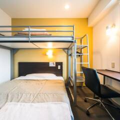 Отель Super Hotel Utsunomiya Япония, Уцуномия - отзывы, цены и фото номеров - забронировать отель Super Hotel Utsunomiya онлайн комната для гостей