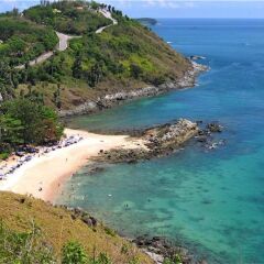 Отель Green Leaf 2 Nai Harn 2 bedrooms Villa пляж