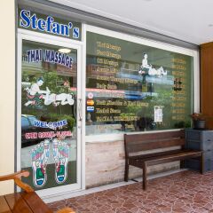 Отель Stefans Guesthouse развлечения