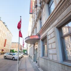 Hotel Ansgar фото 23