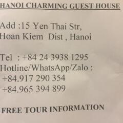 Hanoi Charming Hotel Ханой