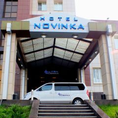 Отель Новинка Казань городской автобус