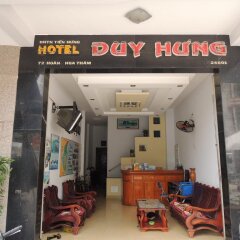 Duy Hung Hotel банкомат