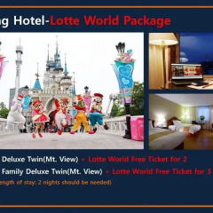 Отель Sejong Hotel Южная Корея, Сеул - отзывы, цены и фото номеров - забронировать отель Sejong Hotel онлайн детские мероприятия фото 2