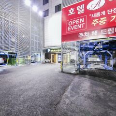 Argo Hotel банкомат