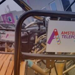 Amsterdam Teleport Hotel городской автобус
