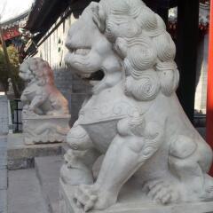 Scholar Tree Courtyard Hotel - Beijing Hebei Guest Hotel с домашними животными