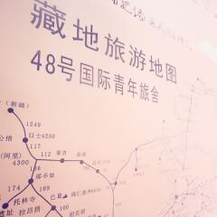 Chengdu No.48 International Youth Hostel городской автобус