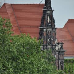 Radisson Blu Hotel, Wroclaw фото 11