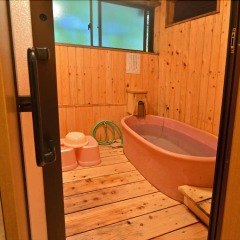 Отель Yunohira-Onsen Shukusai Gyouunsou Япония, Хидзи - отзывы, цены и фото номеров - забронировать отель Yunohira-Onsen Shukusai Gyouunsou онлайн сауна