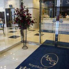 Отель Toyoko Inn Hakata-Guchi Ekimae No.2 Хаката фото 5