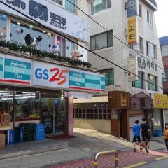 Отель Hongdae Big 2 городской автобус