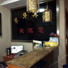 Panhua Hotel питание