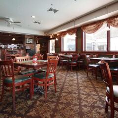 Отель Best Western Adams Inn Quincy-Boston гостиничный бар