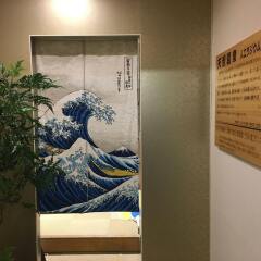 Отель UENO STATION HOSTEL ORIENTAL3 - Cater to Men Япония, Токио - отзывы, цены и фото номеров - забронировать отель UENO STATION HOSTEL ORIENTAL3 - Cater to Men онлайн интерьер отеля фото 2