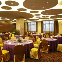 Отель Xi'an Jiaotong Liverpool International Conference Center Китай, Сучжоу - отзывы, цены и фото номеров - забронировать отель Xi'an Jiaotong Liverpool International Conference Center онлайн помещение для мероприятий