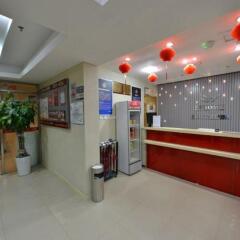 Отель Piao Home Inn Beijing Qianmen Китай, Пекин - отзывы, цены и фото номеров - забронировать отель Piao Home Inn Beijing Qianmen онлайн интерьер отеля фото 2