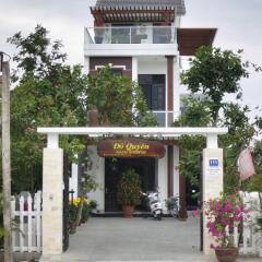 Отель Cam Chau Homestay Хойан фото 15