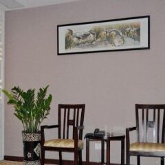 Guangzhou Yushan Holiday Hotel интерьер отеля