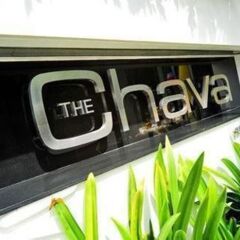 Отель The Chava Resort сейф в номере