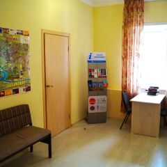 Гостиница Hostel Nice Travel Казахстан, Нур-Султан - отзывы, цены и фото номеров - забронировать гостиницу Hostel Nice Travel онлайн детские мероприятия